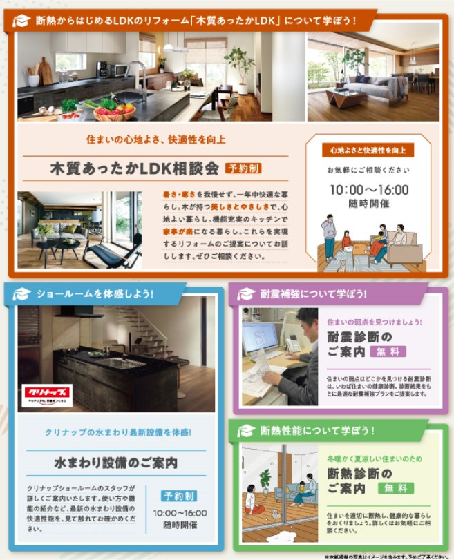 山口3.jpg