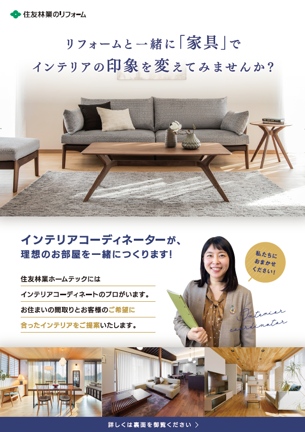 スクリーンショット 2025-08-26 165626.png