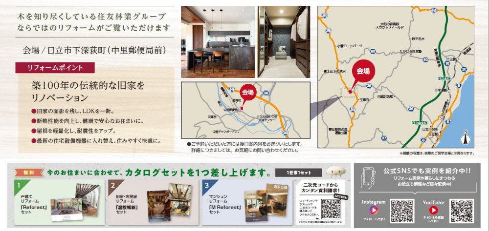 本文2.jpg