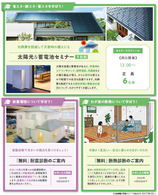 横浜北4.jpg