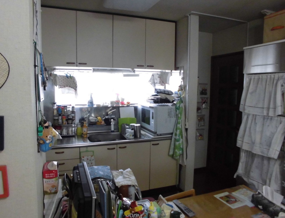 before
