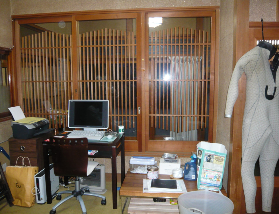 before