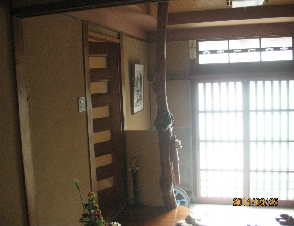 before