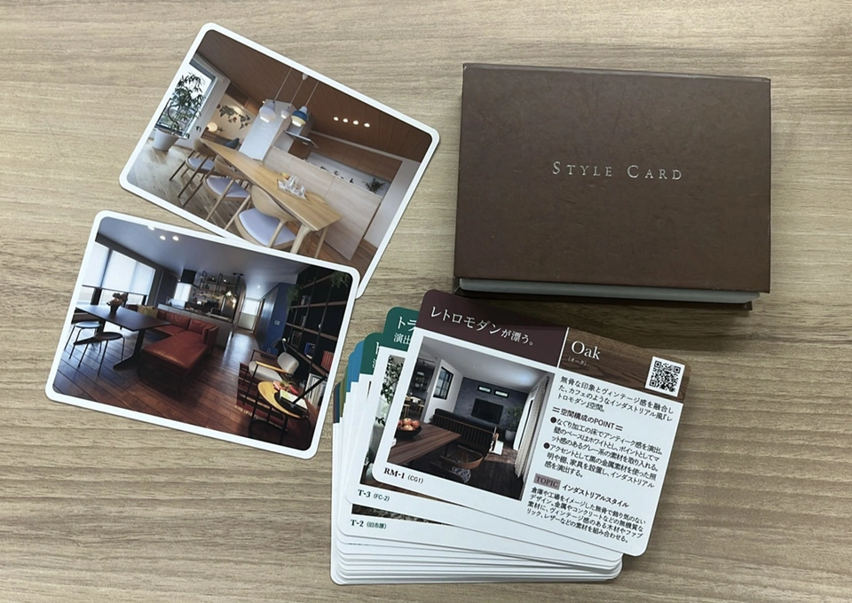 家に暮らしを合わせるのではなく、暮らしに家を合わせる