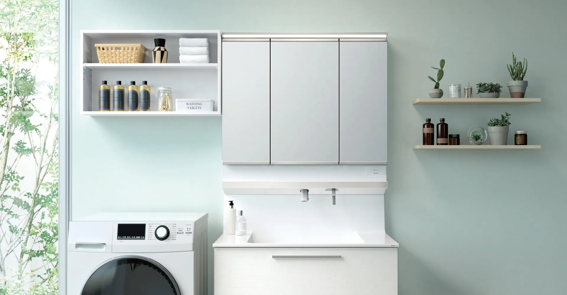 毎日使うからこそ気持ちよい空間へ 3つの「キレイ」で考える洗面化粧室