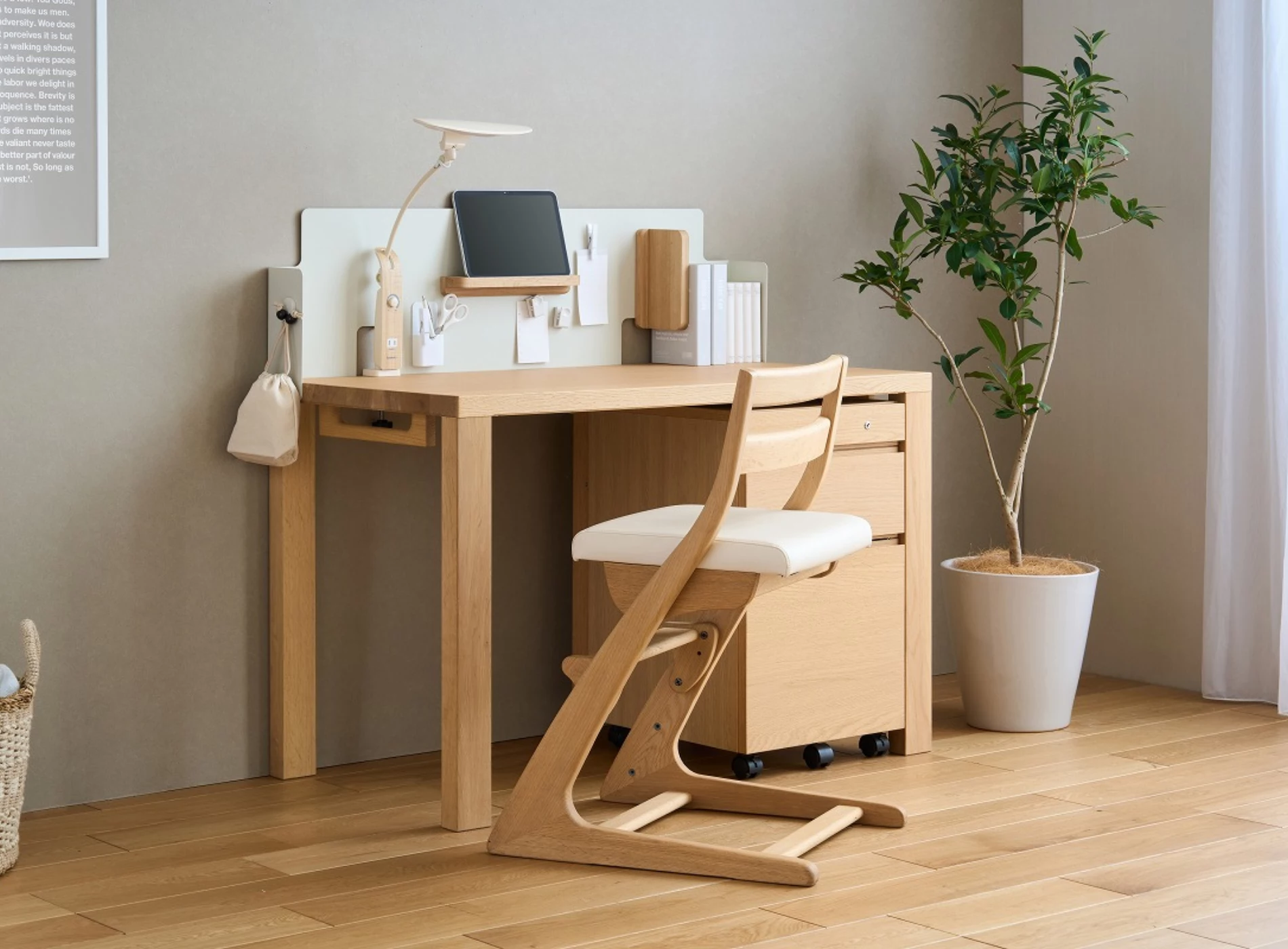 カリモク家具 ボナシェルタシリーズ