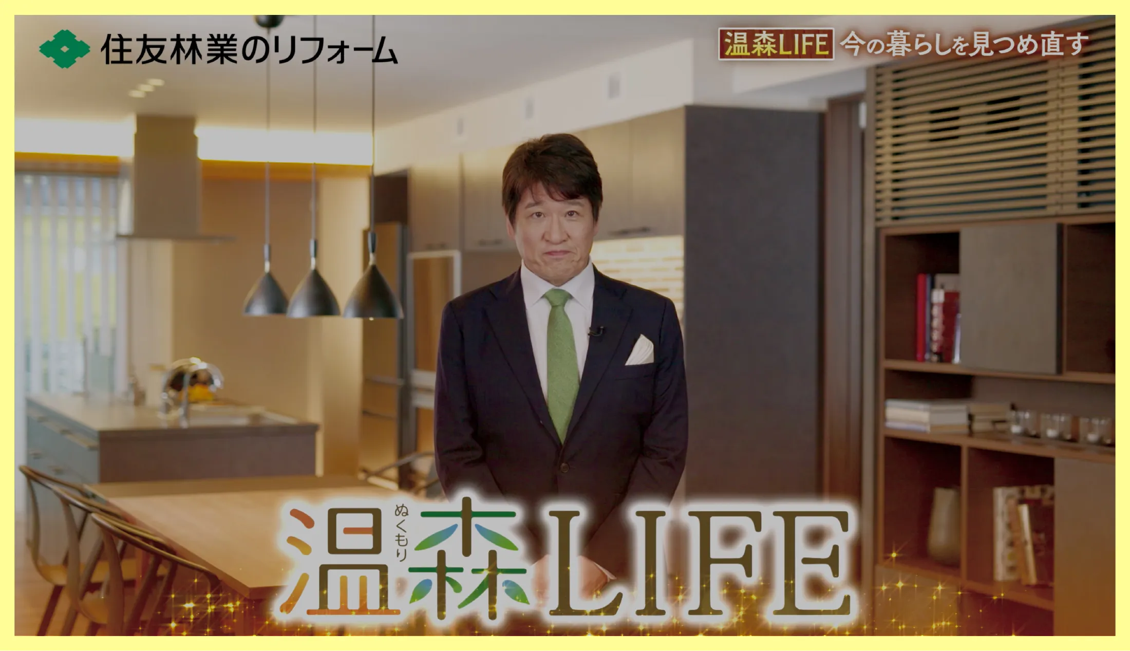 MOVIEサムネイル