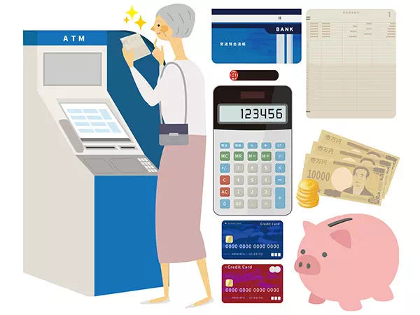 50代の貯蓄はいくら?老後資金の貯蓄をするには?