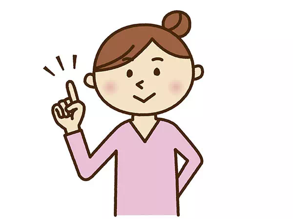 貯金できる人の共通点