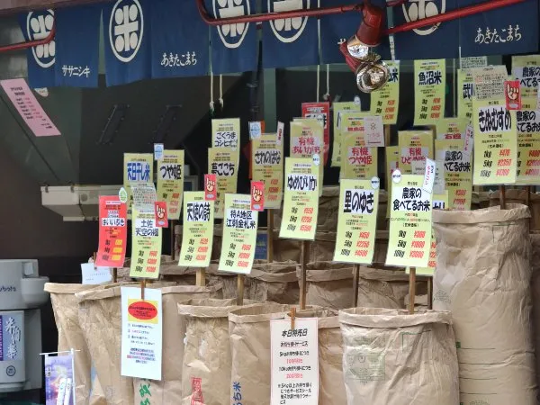 精米店で購入するのもおすすめ！