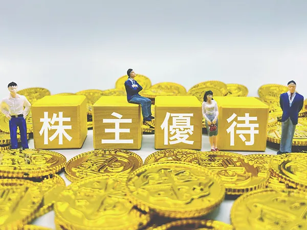 これなら始めやすい!「株主優待」の楽しみ方