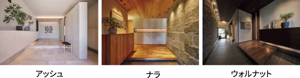 床や壁、天井などの樹種をそろえて、統一感のある空間に