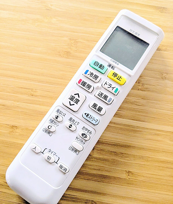 意外と知られていない、節電につながるエアコンの基本的な使い方とは？