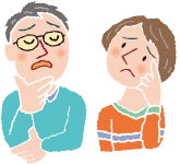 なかなか冷房が効かない。いくら暖房しても暖かくならない。