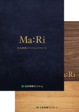 Ma:Ri