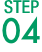 STEP04