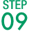 STEP09