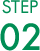 STEP02