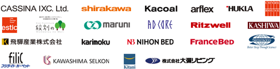 出展企業(一部)リスト