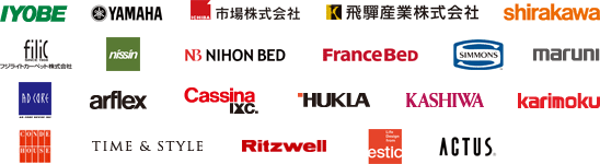 出展企業(一部)リスト