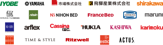 出展企業(一部)リスト