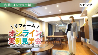 コンテンツのイメージ