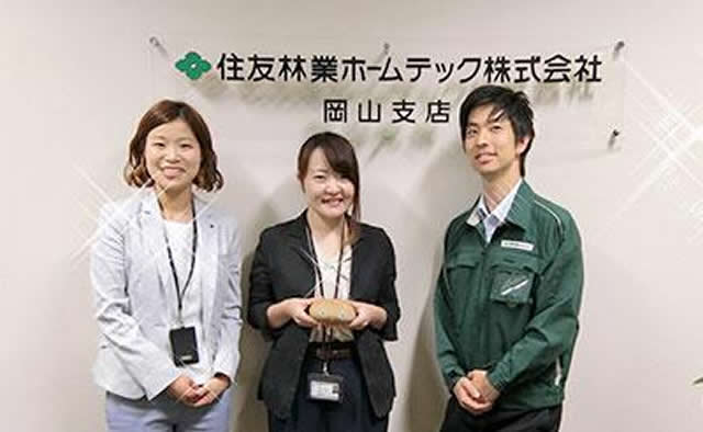 支店 ショールーム 住友林業のリフォーム