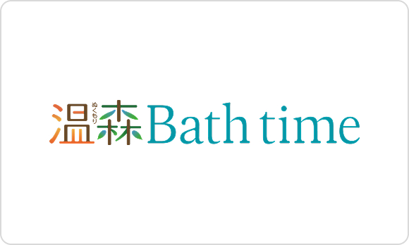 温森Bath time