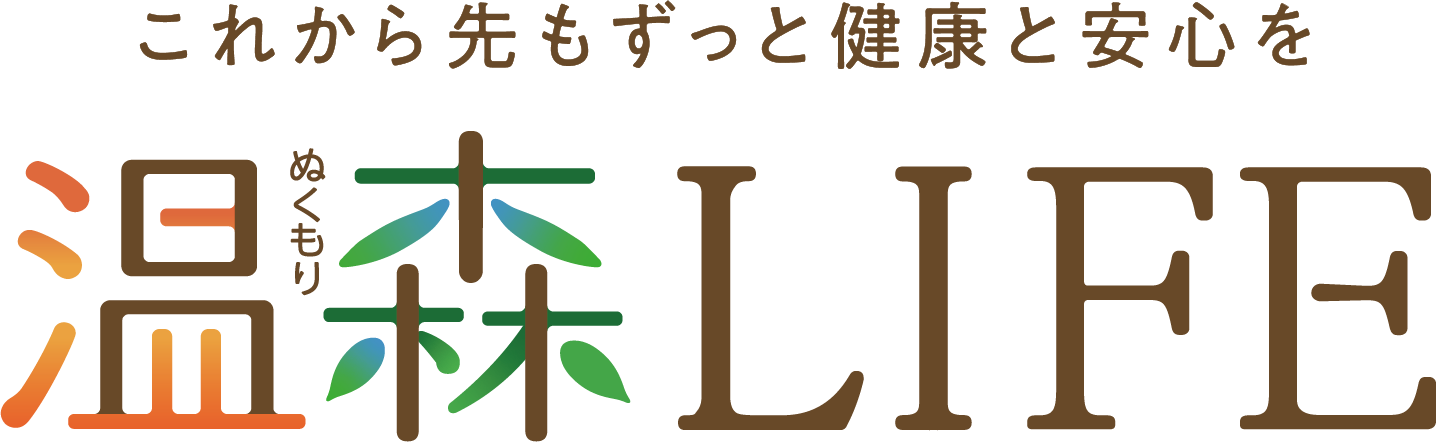 温森LIFE