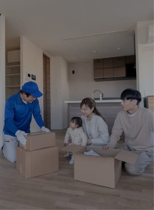荷物預かりサービスイメージ