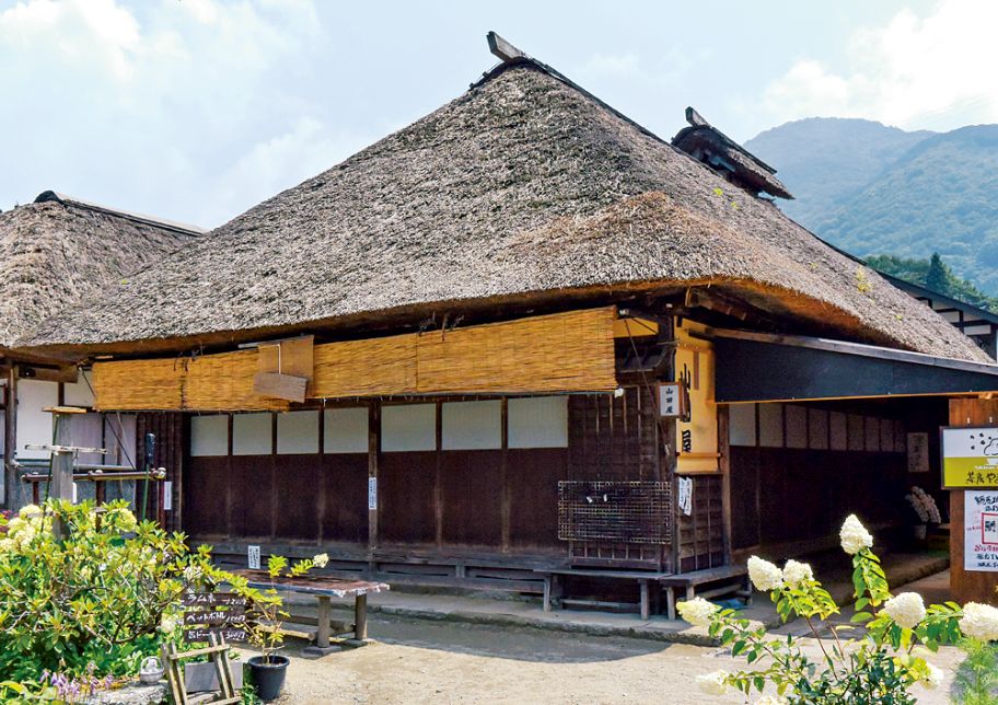 茶房やまだ屋