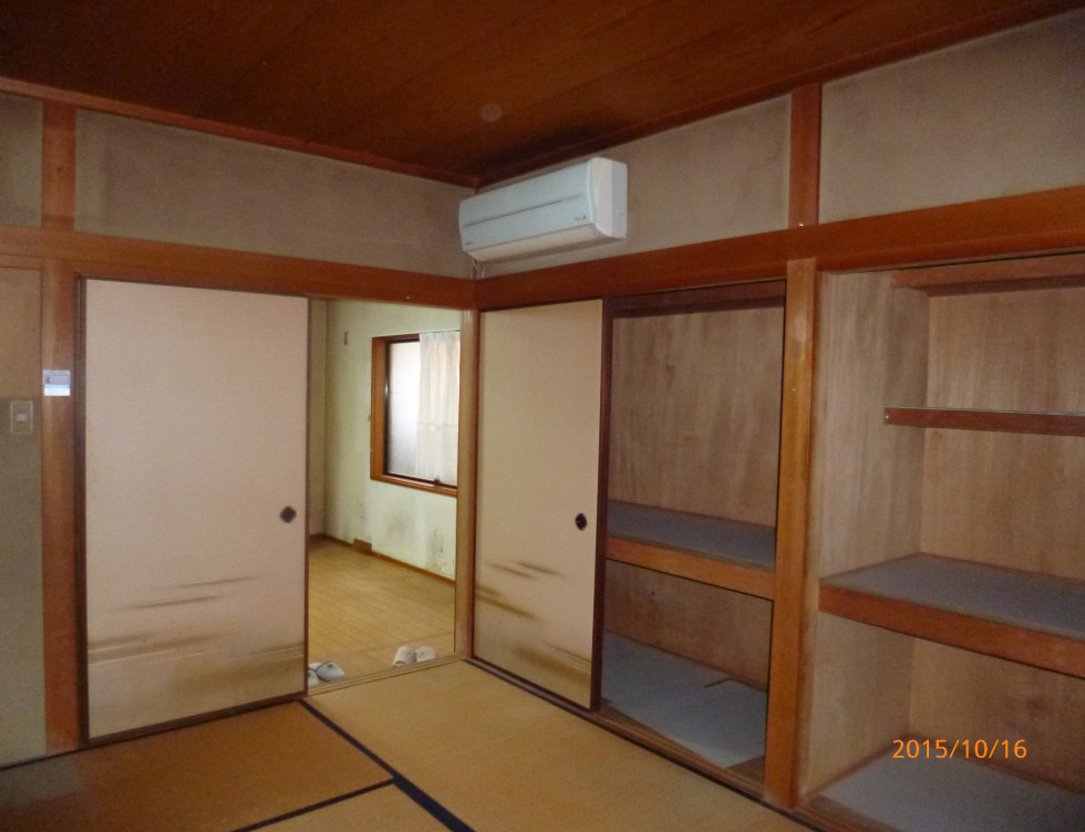 Before