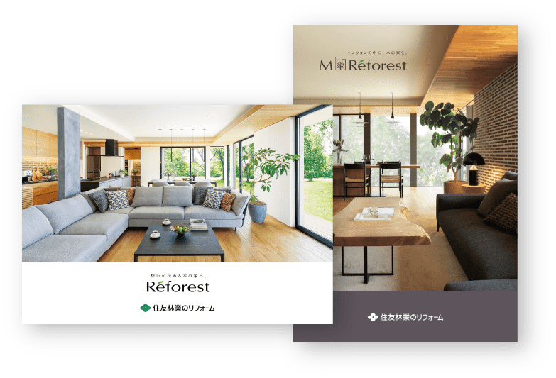 カタログイメージ