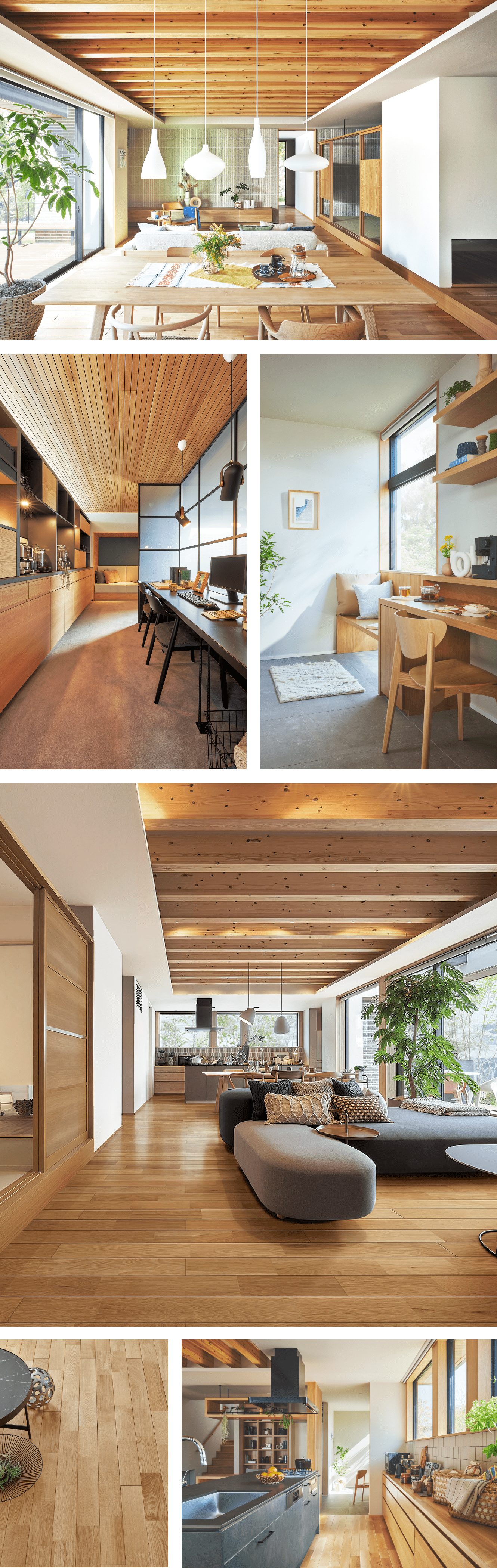 インテリアイメージ