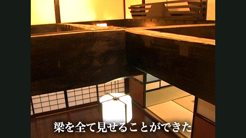 歴史を残す