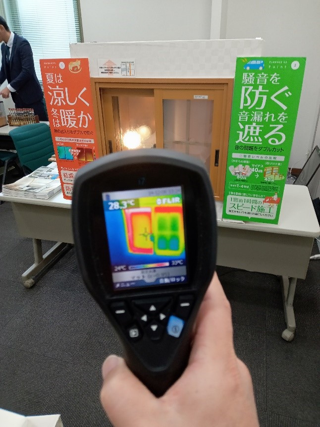 内窓２.jpg