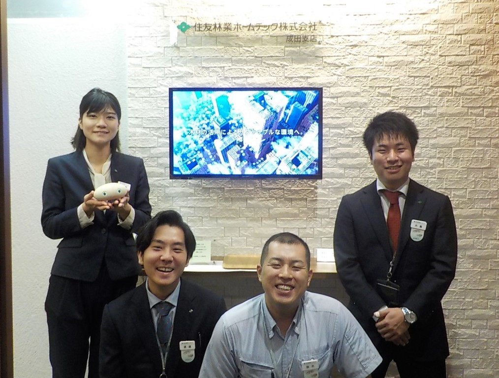 関東エリア 支店 ショールーム 住友林業ホームテック