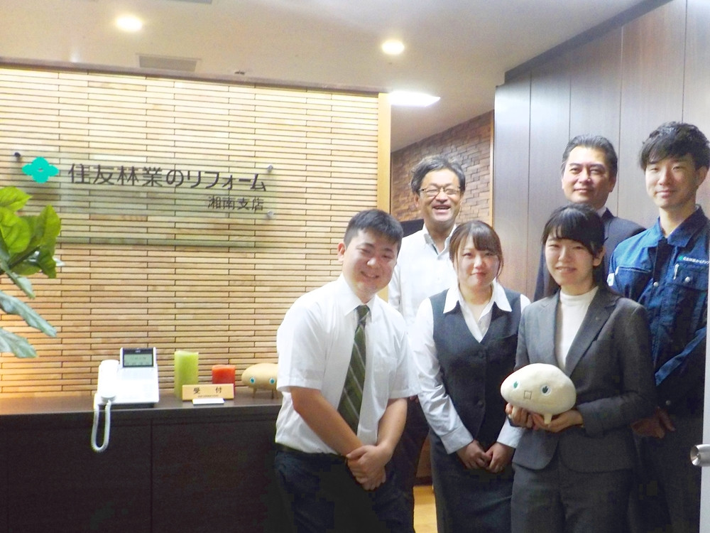関東エリア 支店 ショールーム 住友林業ホームテック 関東エリア 支店 ショールーム 住友林業ホームテック