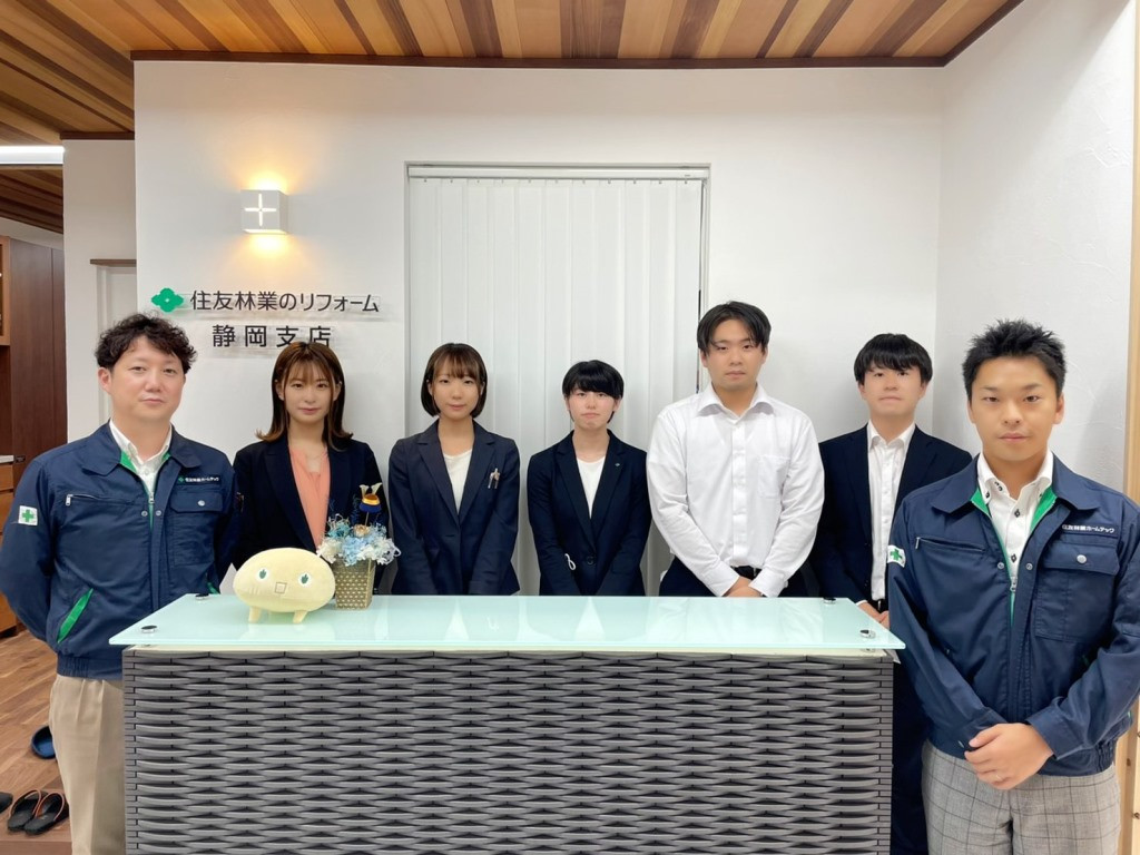 東海エリア 支店 ショールーム 住友林業ホームテック