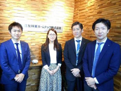 奈良支店 支店 ショールーム 住友林業のリフォーム 奈良支店 支店 ショールーム 住友林業のリフォーム