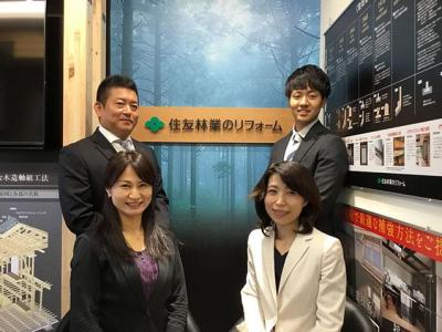 仙台支店 支店 ショールーム 住友林業のリフォーム