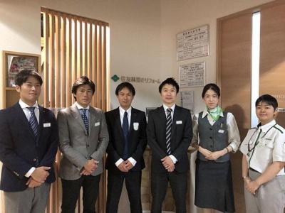 神戸支店 支店 ショールーム 住友林業のリフォーム 神戸支店 支店 ショールーム 住友林業のリフォーム