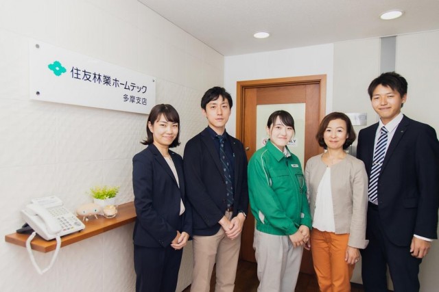 八王子市のリフォーム リノベーションなら住友林業のリフォームへ 住友林業ホームテック