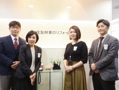 東京西支店 支店 ショールーム 住友林業のリフォーム