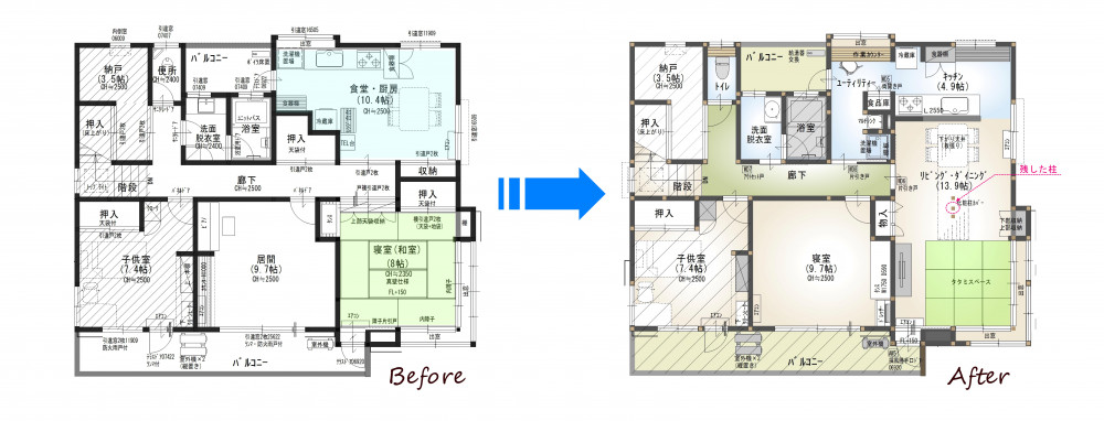 平面図ビフォーアフター.jpg