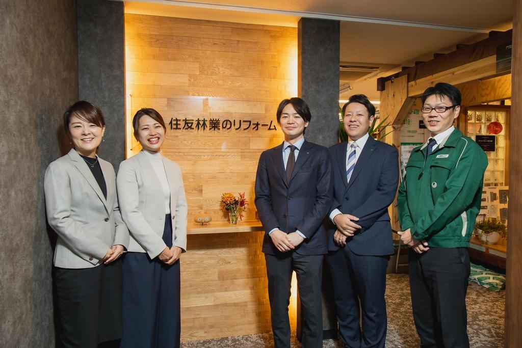 埼玉東支店 支店 ショールーム 住友林業のリフォーム 埼玉東支店 支店 ショールーム 住友林業のリフォーム
