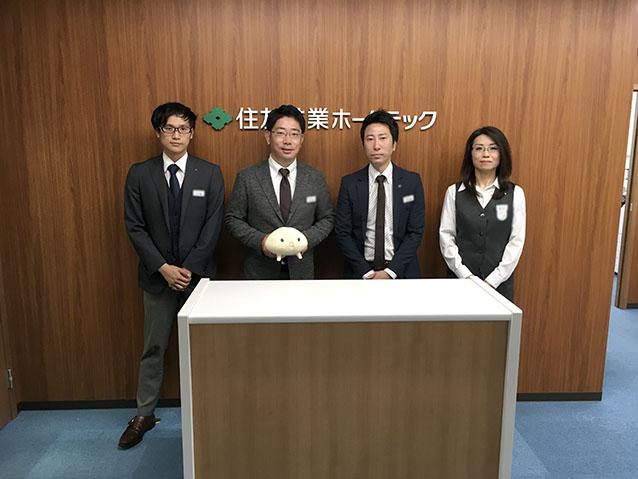 大分営業所 支店 ショールーム 住友林業のリフォーム