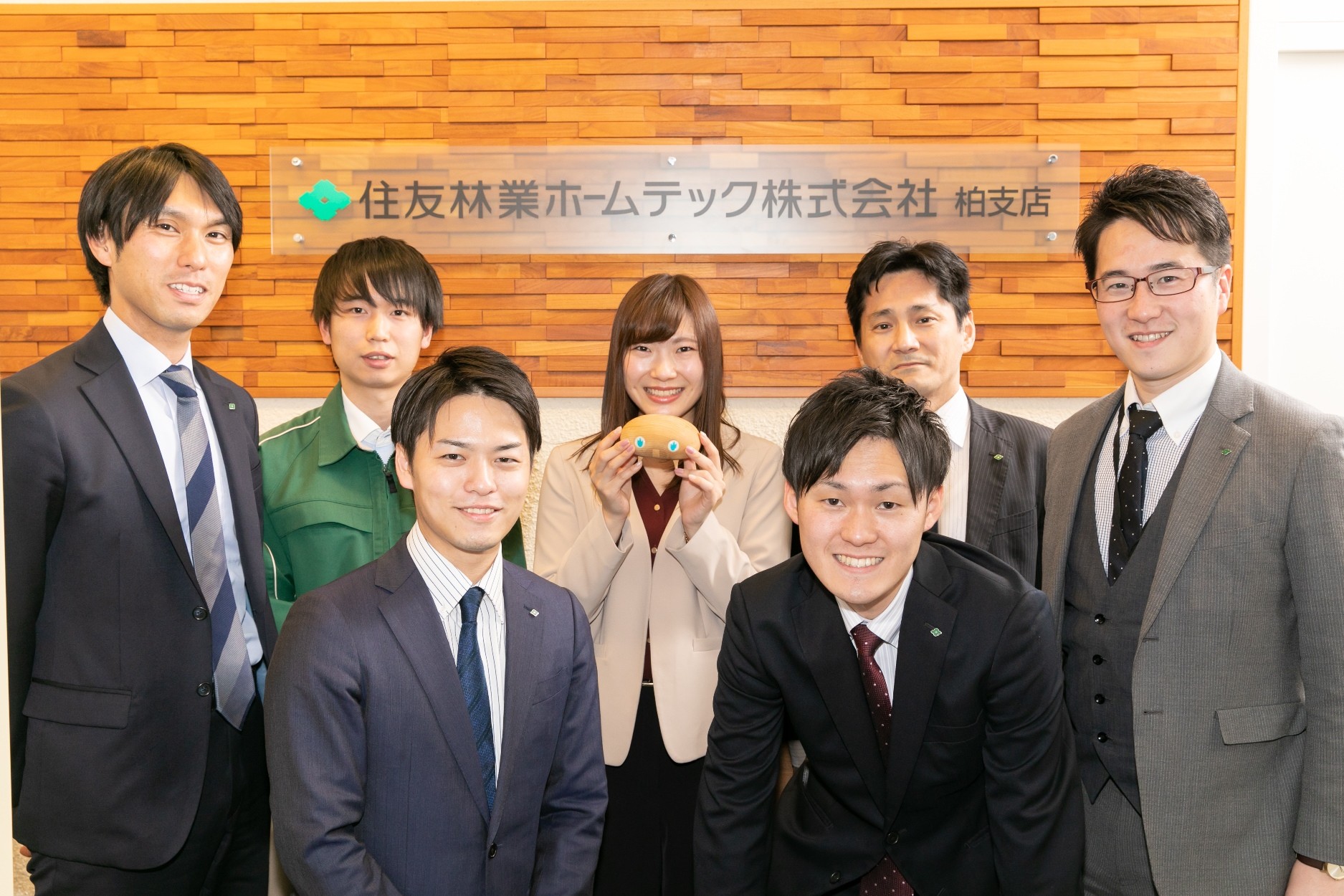 関東エリア 支店 ショールーム 住友林業ホームテック 関東エリア 支店 ショールーム 住友林業ホームテック