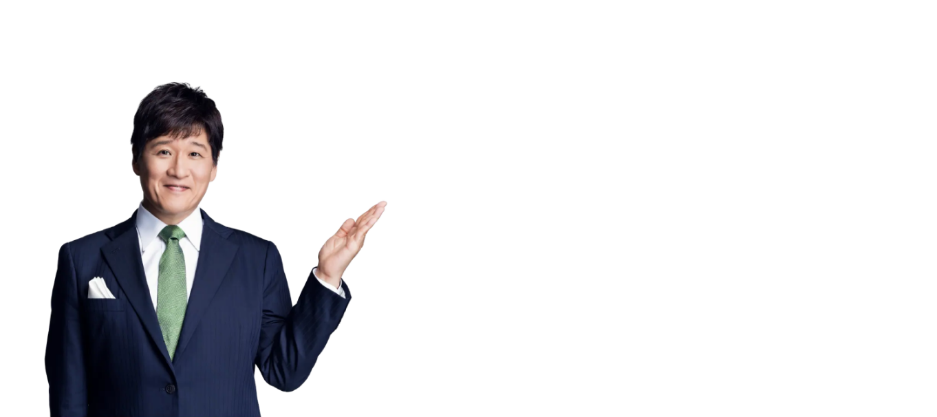 林修の特別講座｜Reforest WEB｜住友林業のリフォーム公式ホームページ。木質感にこだわったリフォーム・リノベーションなら住友林業のリフォームへ。